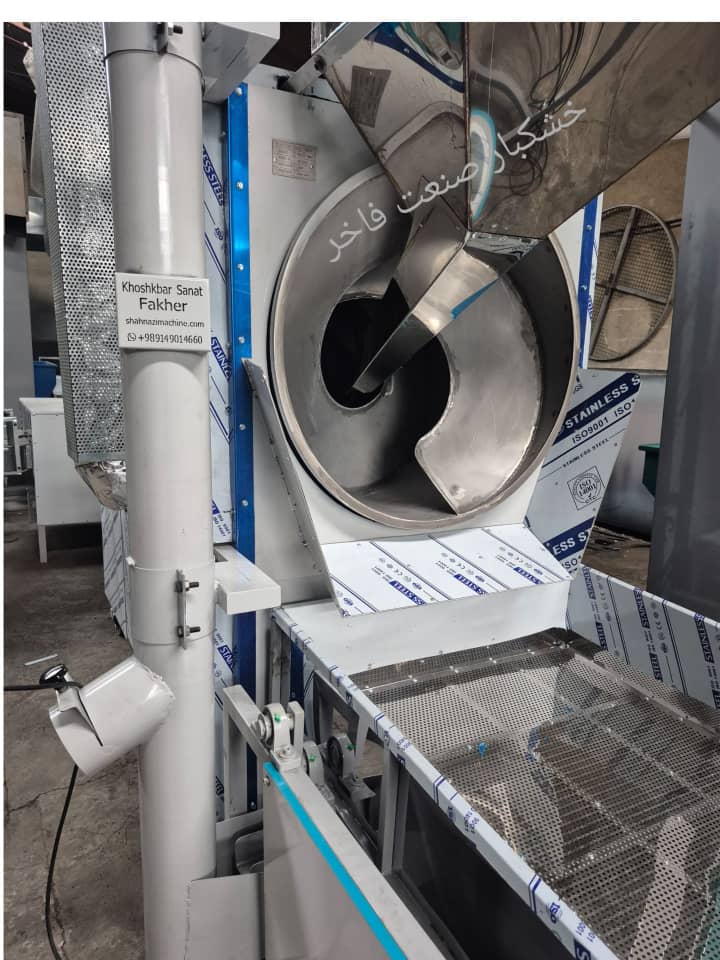 تولید دستگاه تخمه پزی خشکبار صنعت فاخر در تبریز